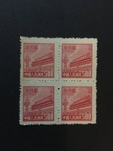 1950 China stamp BLOCK, 500元 天安门, Genuine, RARE, List 1152