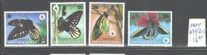 PAPUA NEW GUINEA  BUTTERFLY 1959 #697 - 700 MNH