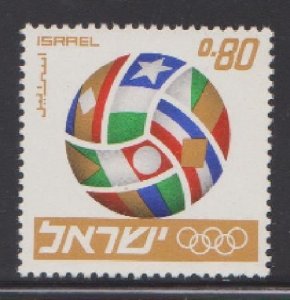 Israel #361 Soccer Tournament MNH Single