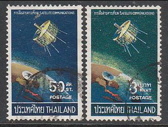 Thailand 1968 Sc 498-9 Satellite Used