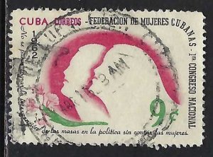 Cuba 751 VFU Z2106-16