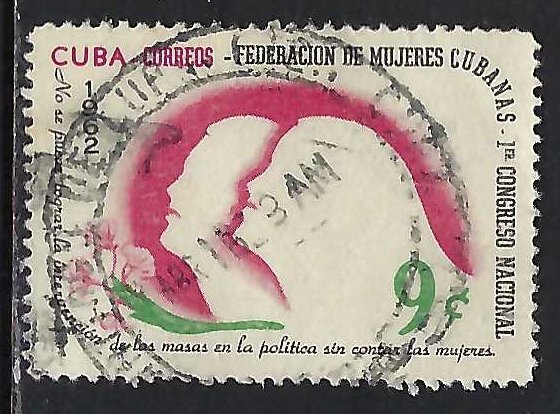 Cuba 751 VFU Z2106-16