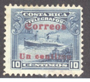 Costa Rica, Scott #86, Used