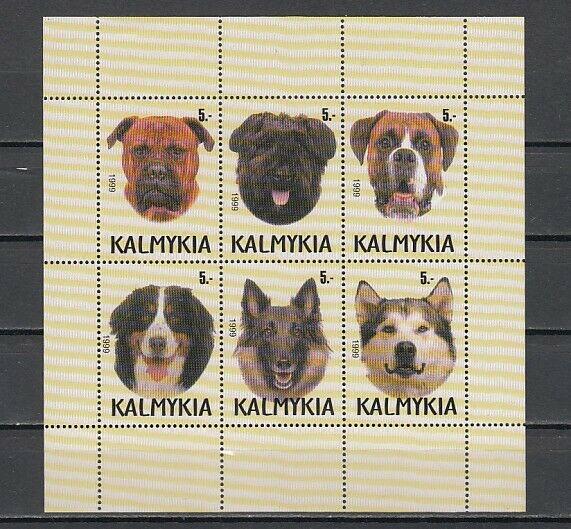 Kalmykia, 1999 Russian Local. Dogs on Light Brown color sheet of 6.  