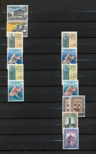 VATICAN 1950s/60s MNH Used Religion Art  (Appx 200) MT45