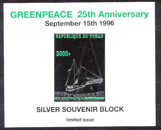 Chad Mi.bl.261 MNH s/s Ship/Greenpeace