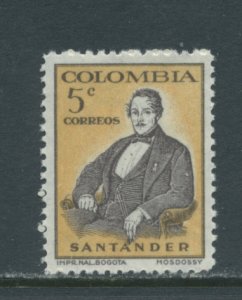 Colombia 700 MNH