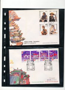 Macau Macao 1997 FDC Covers x 12 (FY 250