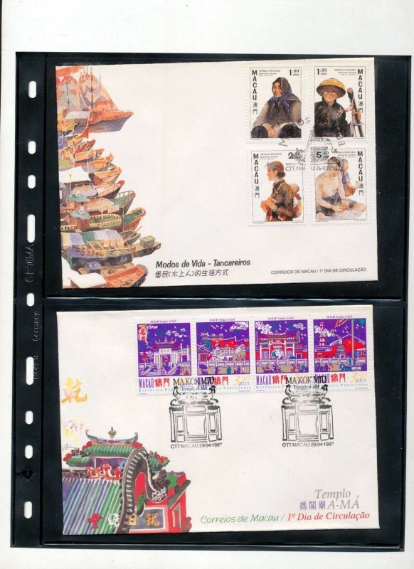 Macau Macao 1997 FDC Covers x 12 (FY 250