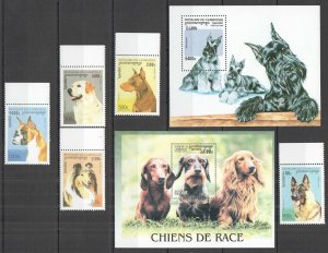 A0084 1996,1998,2000 CAMBODIA DOMESTIC ANIMALS DOGS FAUNA PETS 1SET+2BL MNH