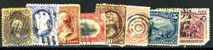 U.S. #19TH CENTURY USED STAMP SET 