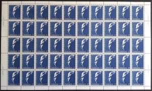 Canada 859 Sheet Pane VF MNH