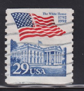 United States 2609 The White House Coil 1992