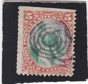 Guatemala  #  23  used