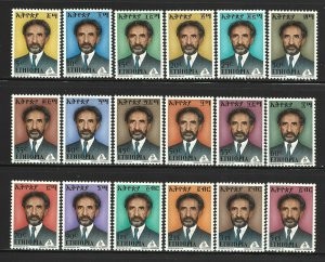 Ethiopia Scott 672-689 Mint Hinged