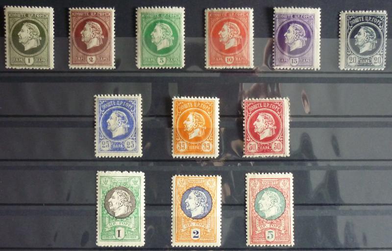 1921-MONTENEGRO-GAETA-FULL SET-12 VALUES WITHOUT OVERPRINT (MNH)-RARE! italy J7