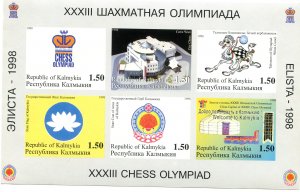 Kalmykia 1998 CHESS OLYMPIAD ELISTA s/s Imperforated Mint (NH)