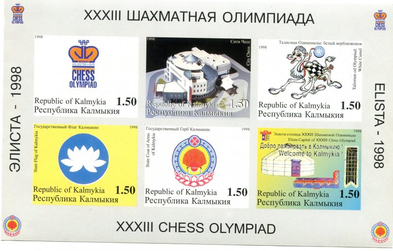 Kalmykia 1998 CHESS OLYMPIAD ELISTA s/s Imperforated Mint (NH)