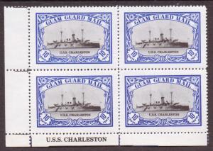 Guam   \Guard Mail\  MNH Block/4  (1978)  