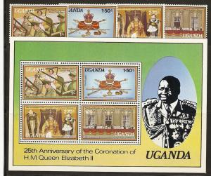 Uganda 215-18a MNH 1979 Cornation w Sheet