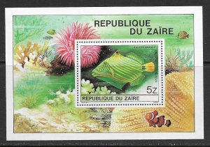 Zaire 981A MNH Fish s/s x 10. vf.  2022 CV $47.50