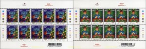 136686 MNH ISLANDIA 2003 NAVIDAD