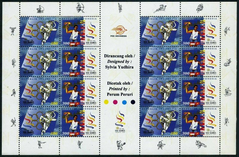 Indonesia 1717-1720a sheets,MNH.Michel 1716-1719. Southeast Asia Games,1997. 