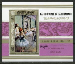 KATHIRI STATE OF SEIYUN EDGAR DEGAS DANCING CLASS SOUVENIR SHEET MNH