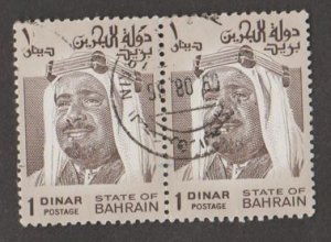 Bahrain Scott #238 Stamp  - Used Pair