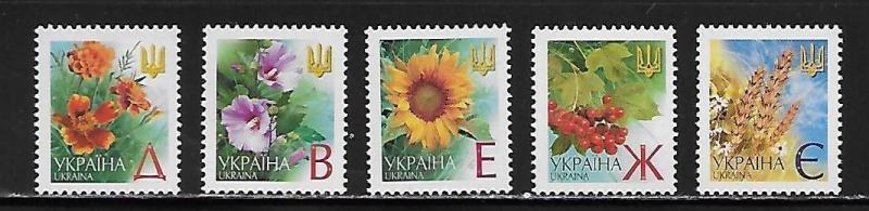 Ukraine 418-22 Plants set MNH