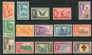 British Colony 1950 KGVI Sarawak Stamps Complete Set Scott #180-94 Mint G924 ⭐⭐⭐