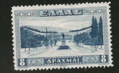 GREECE Scott 381 MH*  1934 Athens Stadium stamp CV$57.50