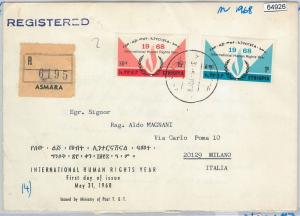 64926 - ETHIOPIA - POSTAL HISTORY -  FDC COVER: Scott # 500/501 Human Rights