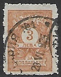 Bulgaria # J36 - Numeral - used.....{BRN26}