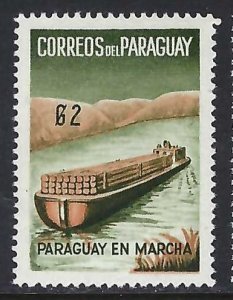 Paraguay 580 MNH Z9531-2