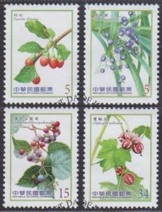 Taiwan ROC 2014 A136-4 Berries Series IV Stamps Set of 4 Fine Used