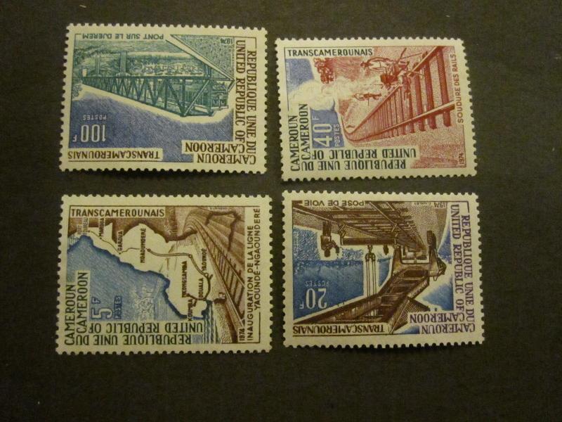 Cameroon #589-92 Mint Hinged - WDWPhilatelic 2