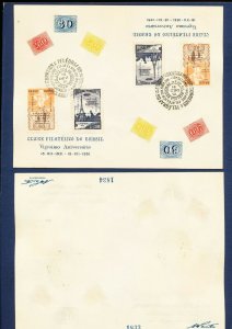 BRAZIL - 713-714 O/P & note after 714 - tete-beche on souvenir card- 1951 ---c