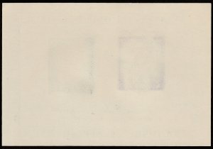 # 1075 MINT NEVER HINGED ( MNH ) F.I.P.EX.    