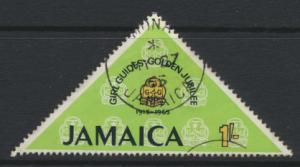 Jamaica SG 241 Used  SC# 241  Girl Guides see details