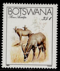 BOTSWANA QEII SG543, 1983 35t roan antelope, NH MINT.