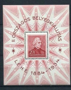 Hungary 1934 Mi Block 1 Sc 486 MNH Music Franz List CV €170 h467s