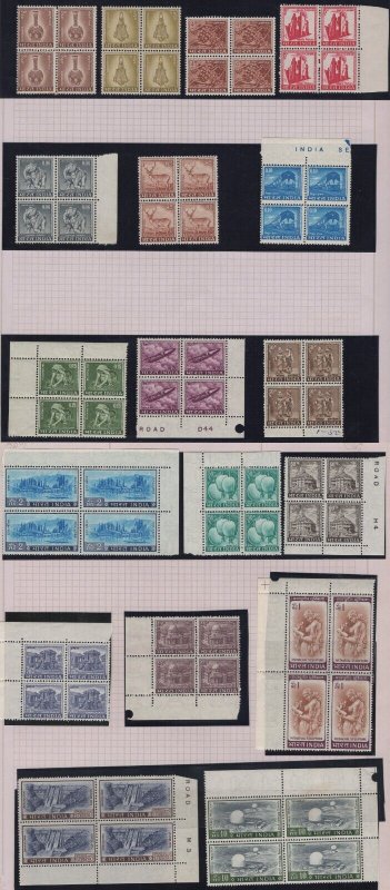 MOMEN: INDIA SG #504-520 1965-75 BLOCKS MINT OG NH £200+ LOT #65454 