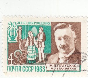 Russia - Scott #2823 - Used