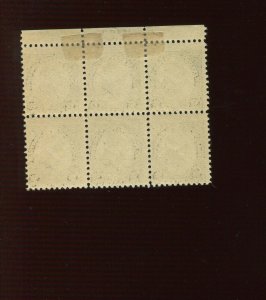 610 Harding  Mint  Plate Block of 6 Stamps  (610 PB A28)