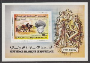 Mauritania C180 Nobel Prize Souvenir Sheet MNH VF