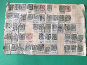 Belgium pre cancel stamps on 2 old album part pages Ref A8441