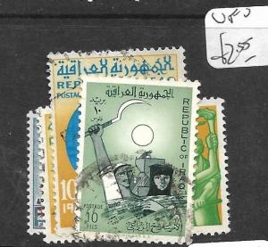 IRAQ (P1204B)   SG 511-4  VFU 