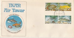 Malaysia 1983 Fresh Water Fish FDC SG#260-263
