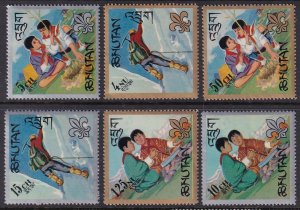 Bhutan 86-86E Boy Scouts MNH VF